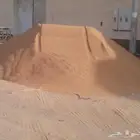 اسمنت ينبع درجه اول. كما يوجد دينا رمل.