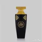 عطر مضاوي