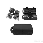 اثقال للبيع