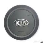 غطا ارقاك كيا اوبتيماء