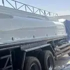 فني بوية متميز رش توانك وايتات