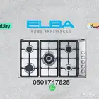 متوفر جميع أنواع الأسطح والأفران الباء الإيطالية بلت ان