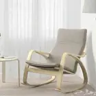 كرسي