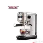 الق قهوه ديدكا من هيبرو h11