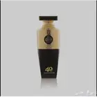 عطر مضاوي