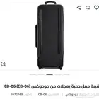 شنطة Godox جديدة لم تستخدم ب كرتونها