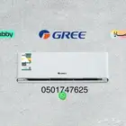 مكيف جري (GREE) سبليت واي فأي