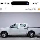 توصيل جميع مناطق المملكة