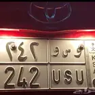للبيع لوحه مميزة وسو 242
