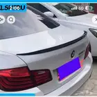 جناح BMW كاربون فايبر