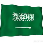 علم