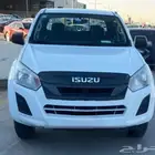 الرياض