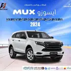 ايسوزو MUX 2024