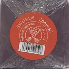 شاهي ابو سيفين هندي كلكتا عبوة كبيرة واحد كيلو