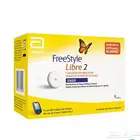 مطلوب مجسات للسكر