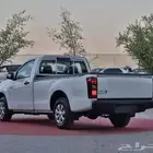 موصل