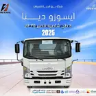 ايسوزو شاحنه 4 طن شاصيه قصير 4.35م -2025