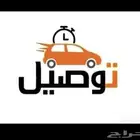 كداد متواجد بالخفجي