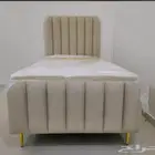 الرياض