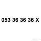 رقم stc مميز للي يحب التميز