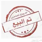 جريت وال ونجل7 مخزن 2021