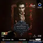 تذاكر بوليفارد وورلد