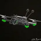 للبيع الدرون السريعة FPV