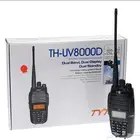 اجهزه لاسلكيه واكي توكي بوفينق تي واي تي موتورولا