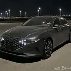 مطلوب ازيرا 2023 اصفار