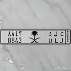لوحه مميزة وبيع مستعجل على السوم