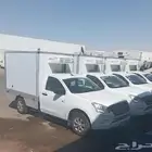 سيارات تجميد هايلكس غمارة