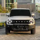 جيتور t2كمفورت موديل 2025 جميع الالوان