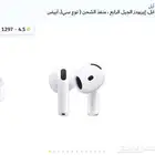 سماعات بلوتوث