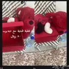 علبة هدية   شنطة اطفال او سفر