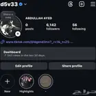 حساب انستا موثق ومتابعين ( الحساب انباع )