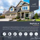 للبيع اراضي قريبة من البحر بمخطط الماسة بعزيزية الخبر