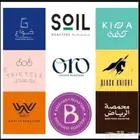 موردين محاصيل الب ن بالجملة 20 محمصه