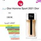 عطور عالمية باسعار طيبة
