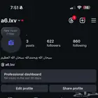 يوزر مميز متابعين 622 a6.lxv