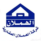 للبيع ارض في مخطط 3133 مفرق رماح شارع 40 شمالي