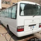 توصيل طالبات جامعة الطايف