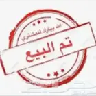 نيسان التيما 2013