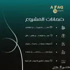 للبيع غرفتين وثلاث واربع غرف حي النزهه كاش وملاحق كبيره