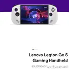 ليجون قو بي سي محمول