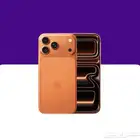 ايفون 17 برو مكس 256