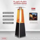 دفايات خارجية