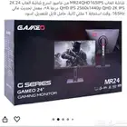 شاشة قيمنق 2k