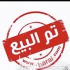 شفروليه تاهو 2007 ( تم البيع )