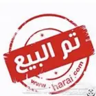 اكس تريل 2015 ( تم البيع)