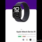 ساعه ابل سيريس 10 مقاس 46
